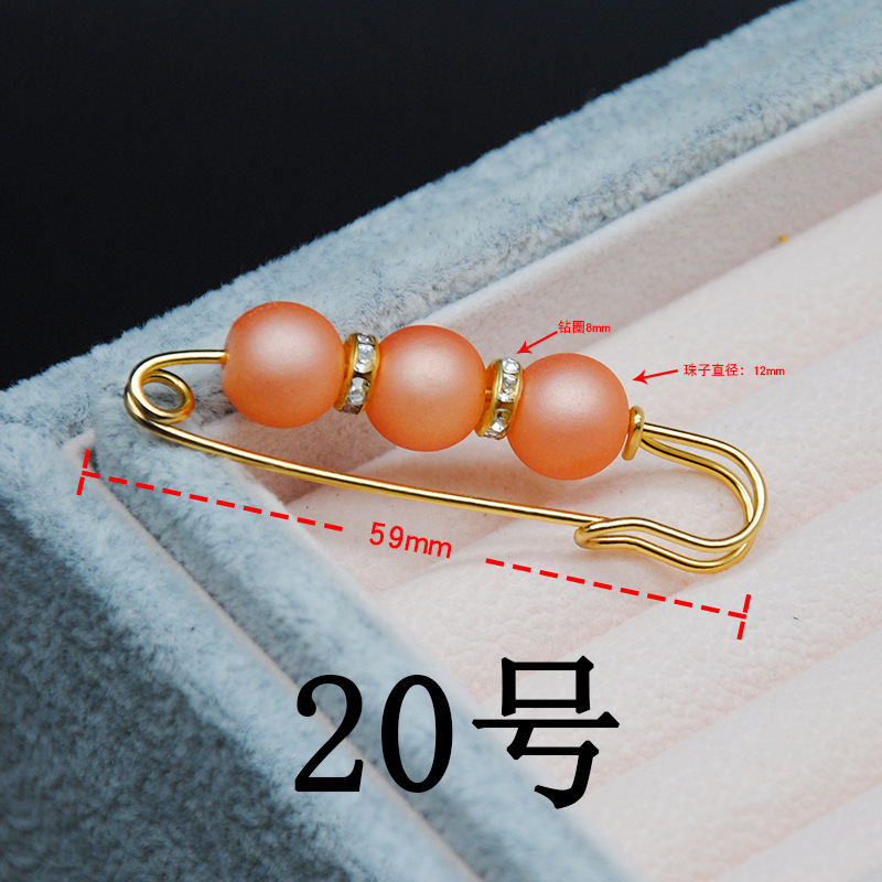 Pin de cierre de cintura accesorios de ropa fijos broche anti-exposición Pantalones de mujer hebilla apretada que forma la cintura pequeño artefacto de cierre de cintura