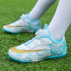 跨境兒童足球鞋男女碎釘小學生男孩運動鞋旋轉扣青少年訓練鞋批發