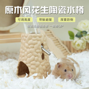����ˮ���մɂ}��ˮ���ˮ���C���ʽ��z�ܷ�ҧ�L��֧��