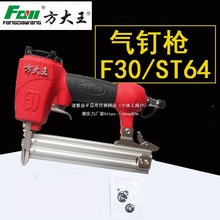 F30ֱᔘ/T50ᔘST64ᔘ1013Jaᔘᔘ