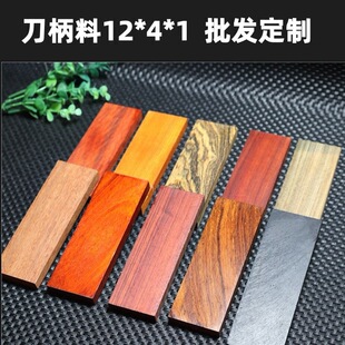 �tľ������12*4*1̴ľ�����NƬ������С�~��̴��̌�ľ���������l