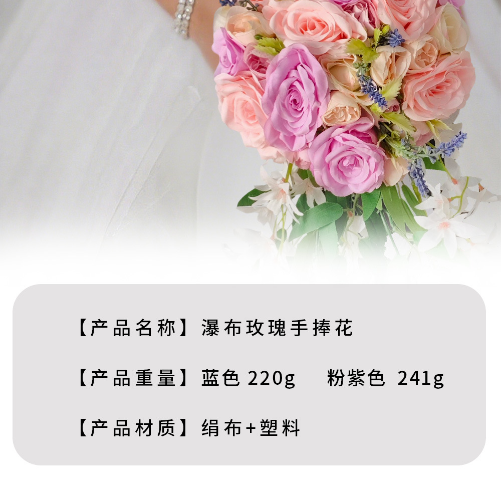 Cascada boda boda boda flores en la mano con flores disparar props regreso a la escuela temporada de graduación Amazon suministro transfronterizo