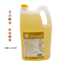 Taikoo̫����ˮ�D���ǝ{ ̫�Ź����ǝ{����ˮ �����̲�ԭ�� 15��