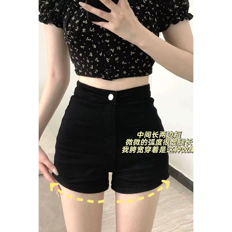 Black High-Waisted Denim Shorts for Women, 2025 Summer Hot Style, Tight-Fitting Stretchy Leggings, Popular Online Hot Pants