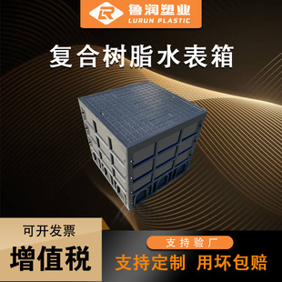 �߷��Ә�֬ˮ���侮�w�ͺ�ˮ�������r�����һ�wʽ�������� �S��