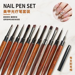 美甲店专用日式檀木杆美甲笔刷套装全套工具延长胶美甲彩绘笔厂家