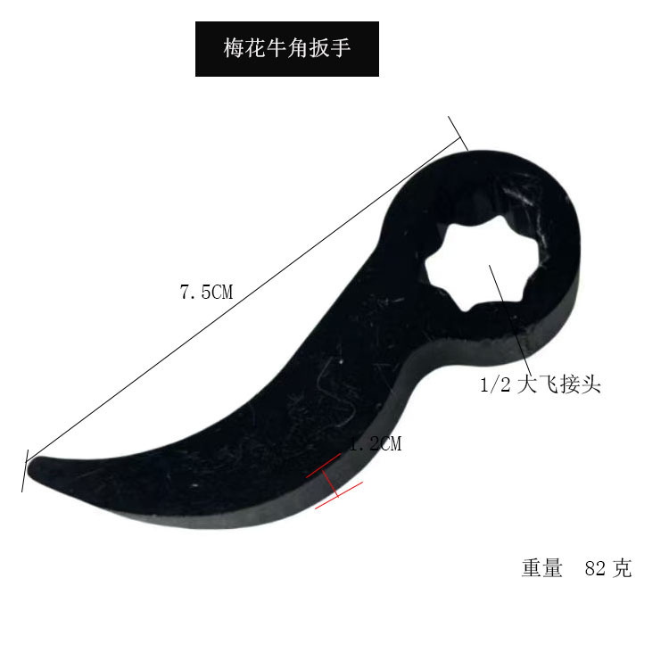 O1CN01Iu4P3R1sy1fOOEwni_!!4105