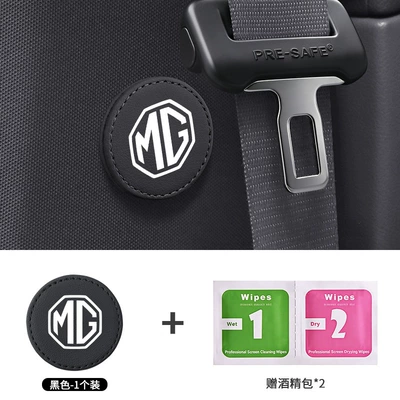 belt fastener magnetic, Other Automotive Safety Supplies - enlarged-magnetic-mount-mg-black-1-piece