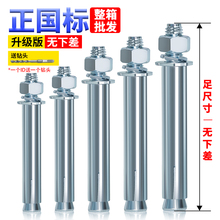 ��������\�����F��Û�ݽz��������^�������b���lM6M8M10M12M14M