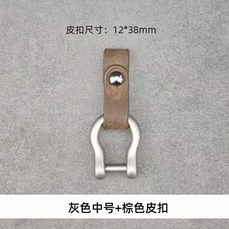 Aleación de titanio en forma de U coche llavero metal herradura hebilla desmontable gancho hebilla llavero accesorios llavero