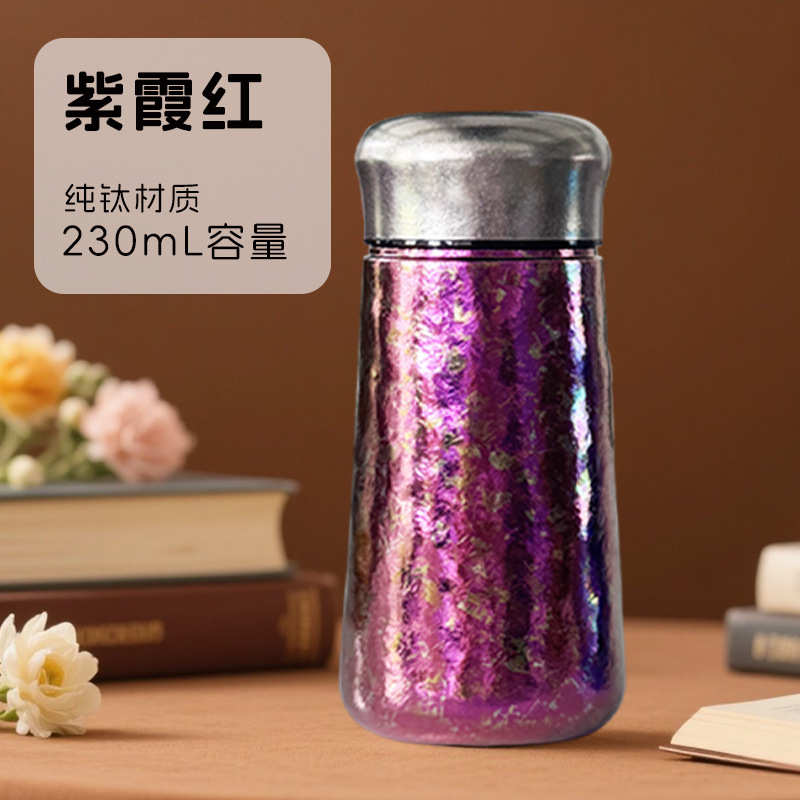 純チタン魔法瓶カップ、ミニ、コンパクト、ポータブルポケットカップ、茶水分離チタンカップ、高価値ポータブル高級ウォーターカップ|undefined