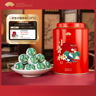 ��С��̟��N���һ����ӛ��Ş����С������Ƥ���ղ�5g