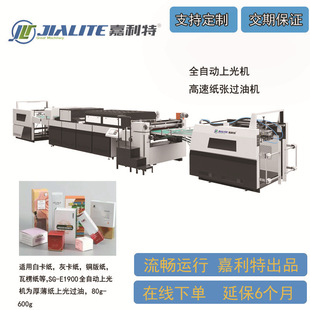 ȫ�Ԅ�ˮ���^�͙C�^�͙C��Ĥ�C�����ͼ���ӡˢ�����^��ˮ���Ϲ�C