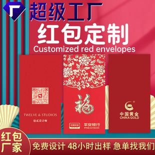 �t�����ƶ���ӡˢ��˾�C��ͨ��ʿ��t�������Ƿ�t��ӆ��logo