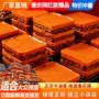 重庆商用调味麻辣底料