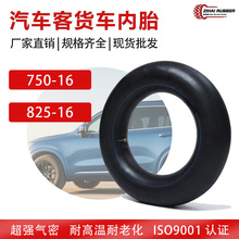 750-16܇܇݆̥̥zȻz؛܇r܇̥Sl