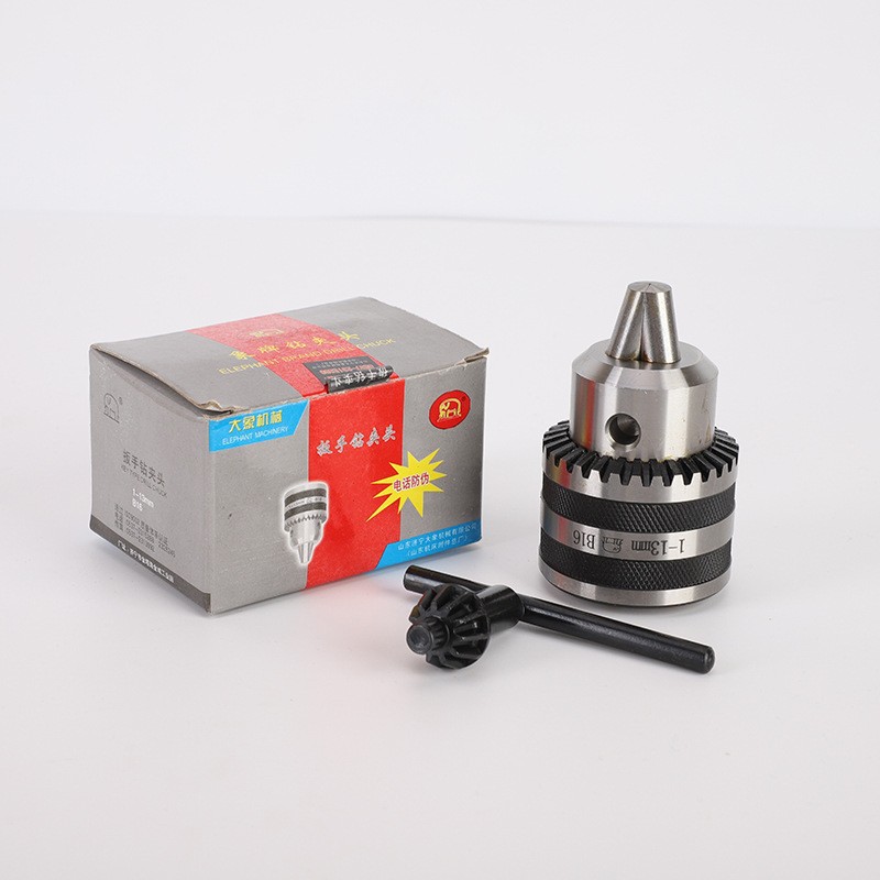 电锤加厚五金扳手电动工具配件工具攻牙机电钻电锤头套夹头批发