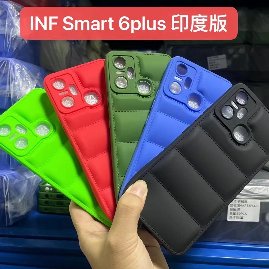 精孔荧光1.5MM适用INF SMART 6PLUS印度版潮流欧美风羽绒服手机壳