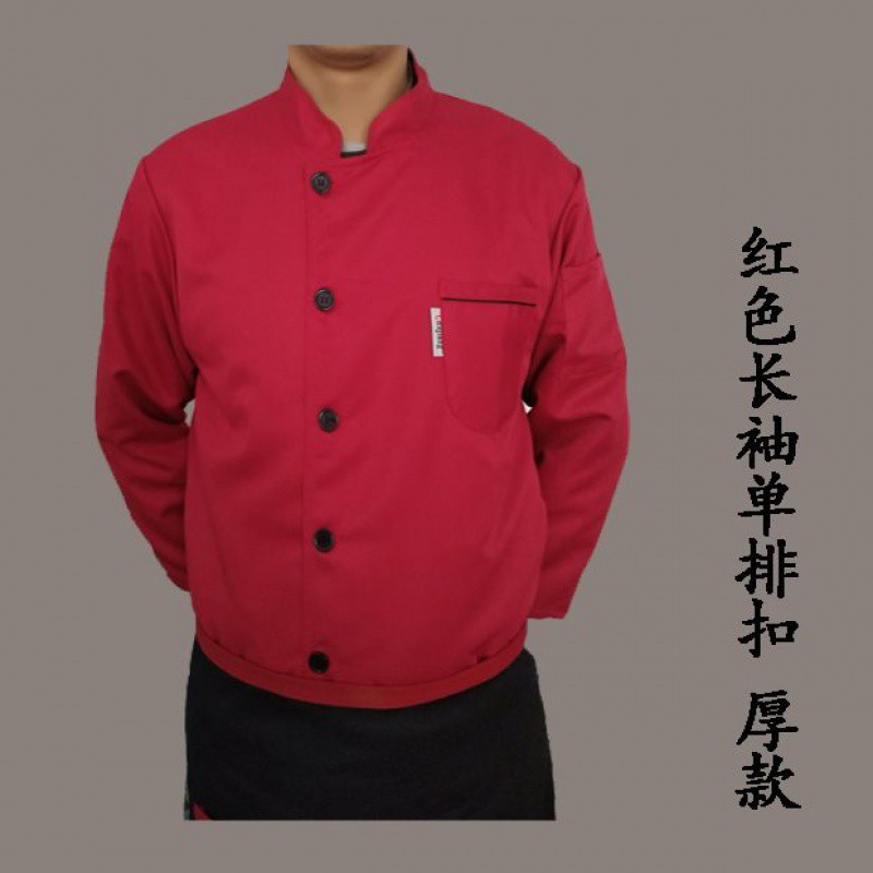 シェフ服キッチンベーキングホテル食堂レストランシェフ作業服半袖通気性薄い白い長袖|undefined