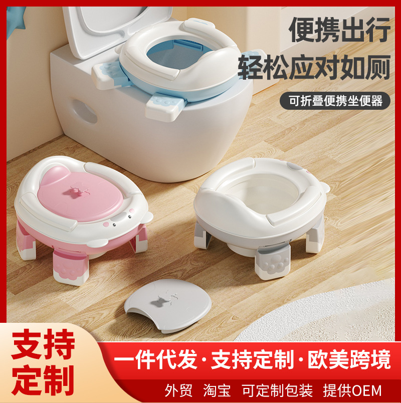 Children's Toilet Seat Ring, Kids' Toilet Seat, Universal Splash-Proof Toilet Seat for Boys and Girls, Baby Toilet Seat