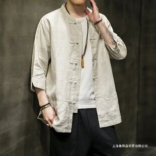 ����ʽ�P�ہ����r�����L���Ї��L�R�ӝh�����b���׼ӷʼӴ�a���b