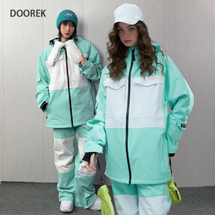 DOOREK, Новый профессиональный прижимной клей, мужской и женский двойной Лыжный костюм для сноуборда, водонепроницаемый костюм 15K, цвет плюс размер
