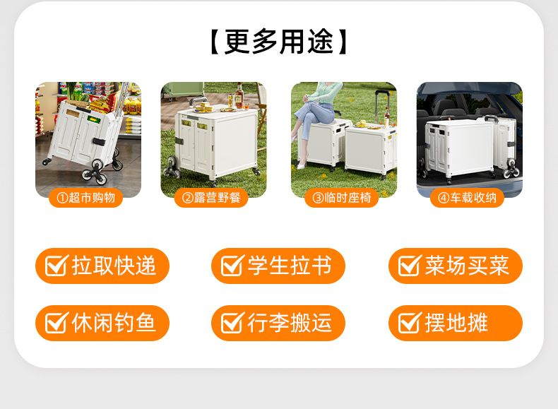 详情页_06.jpg