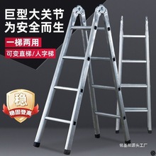 ���������Ӽ����M��䓹������Ƅ��F���ݼӺ��������ۯB�ݵ�����