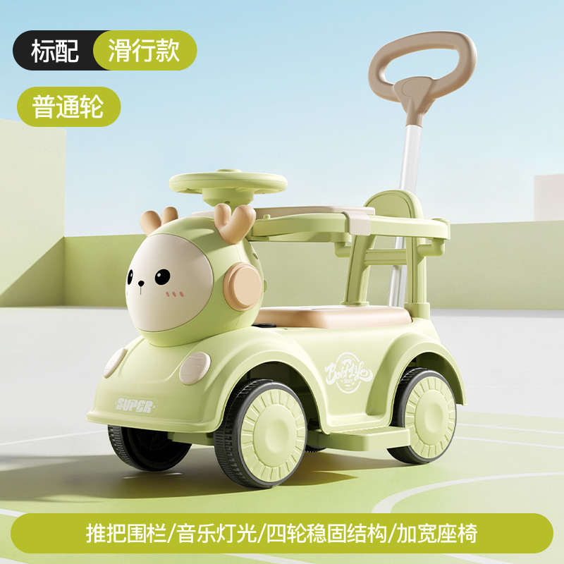 Nuevo coche eléctrico para niños 1 - 5 años patinaje patinaje control remoto coche de juguete para niños se puede sentar y empujar