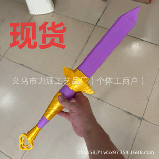 �羳���R�dHUNTRIX ��s���ׄ� Demon Hunters �CħŮ�F���ݵ���