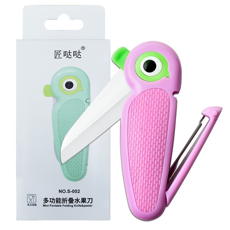上高铁火车水果刀旅行折叠二合一陶瓷两用水果刀便携多功能削皮器|undefined