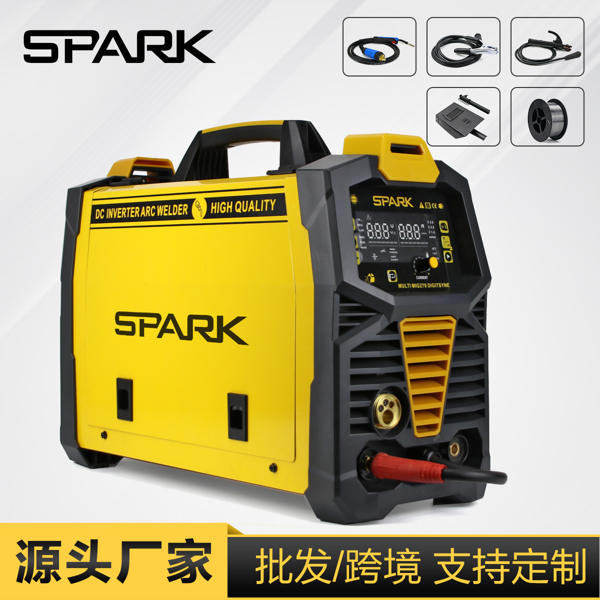 跨境搜无气二保焊机二氧化碳保护电焊机一体多功能氩弧焊220V四用