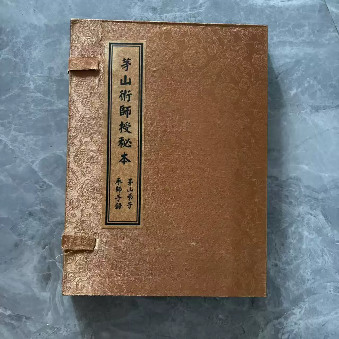 Сделать старую антикварную линейку, древняя книга, древняя книга, старая книга, копия фармацевтической книги ручной подделки высокого качества