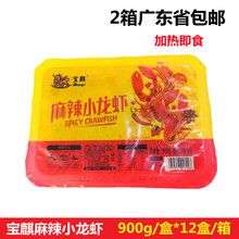 ��������С���r����ʮ�����ٽ�С���r�ӟἴʳ�ك��{ζ���Ʒʳ��