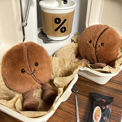 クリエイティブシミュレーションコーヒー豆ぬいぐるみぬいぐるみ食品コーヒー豆人形子供がぬいぐるみのストラップに付き添う