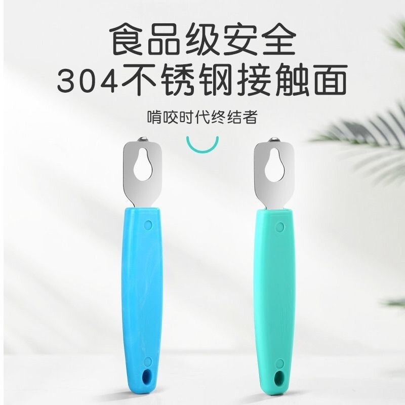 ホットセールステンレス鋼ハムソーセージオープナー、数秒でハムを焼くための多機能ソーセージ皮むきツール卸売|undefined