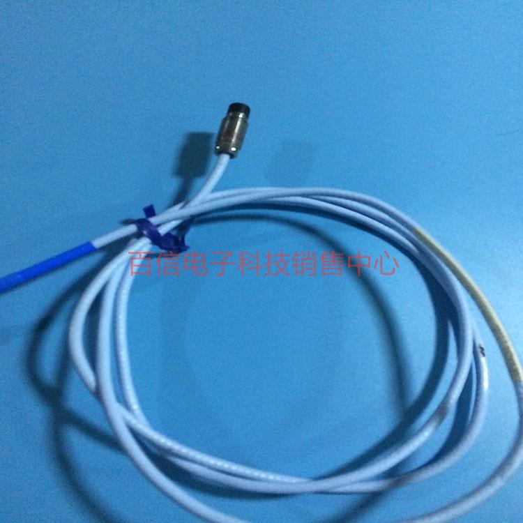 美国BENTLY 本特利 330101-00-08-10-02-00 电涡流传感器