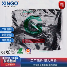 ���iʽ���������¹�4&times;300��ɫ������UL94V-2����CE�J�C�羳����