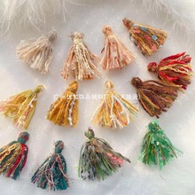YJ美拉德色系大地色复古特色线手混线流苏手工DIY饰品吊坠挂件配