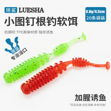 ����|20�l�b΢����Сܛ�D�๝·��ܛ�D�βܛ�D���~�Dtpe��ҧ