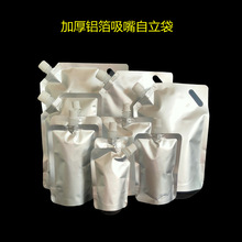 �X������������1��2��3��4��5��10��20��Ӻ�����ţ�̻�偼t�ƴ�