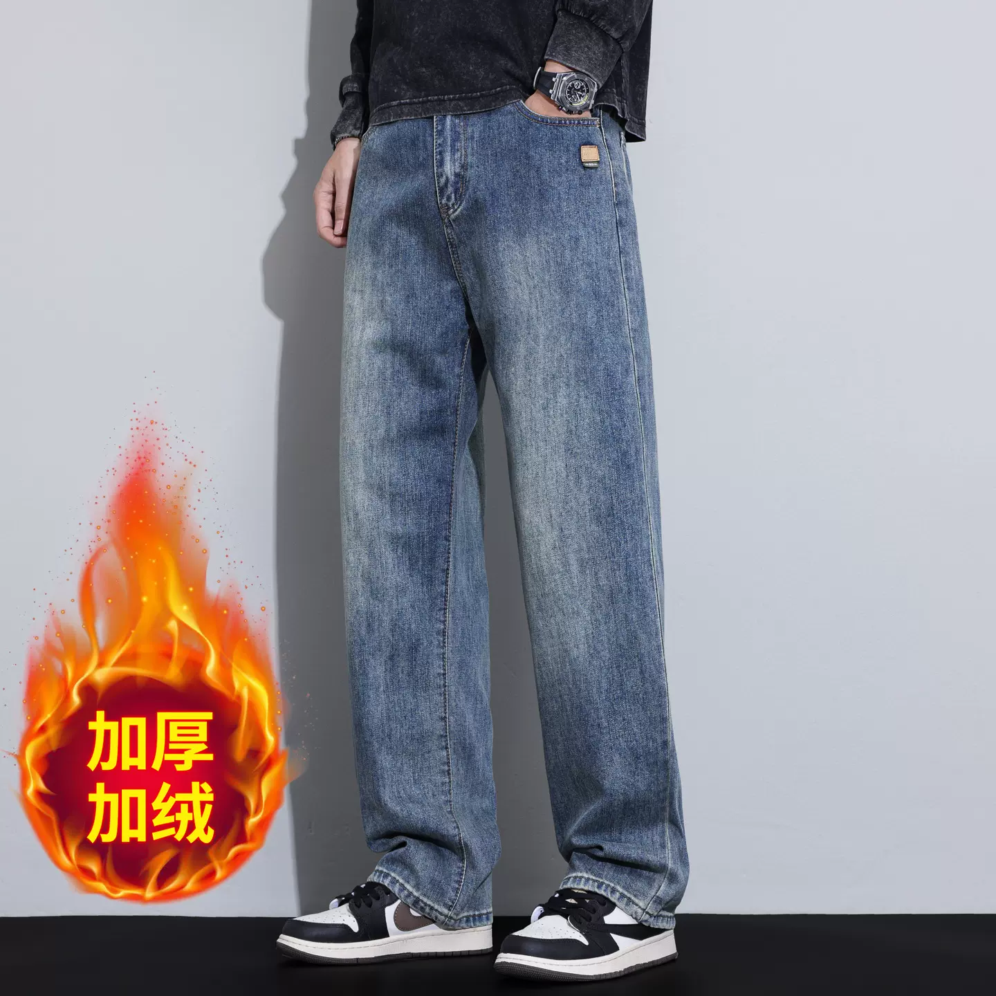 2025冬季新款美式复古高街加绒牛仔裤男士潮牌水洗阔腿保暖休闲裤