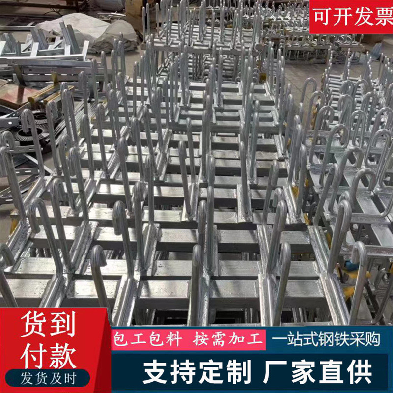 4126哈芬槽预埋槽道管廊托臂支架C型钢热镀锌V型T型预埋槽道