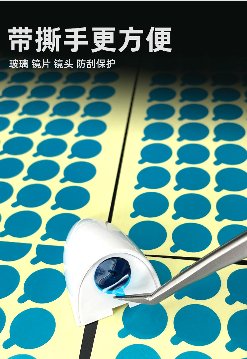 详情_10.jpg