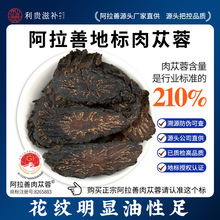 ɐƬɐƬɹŰș500gˮɴi޽