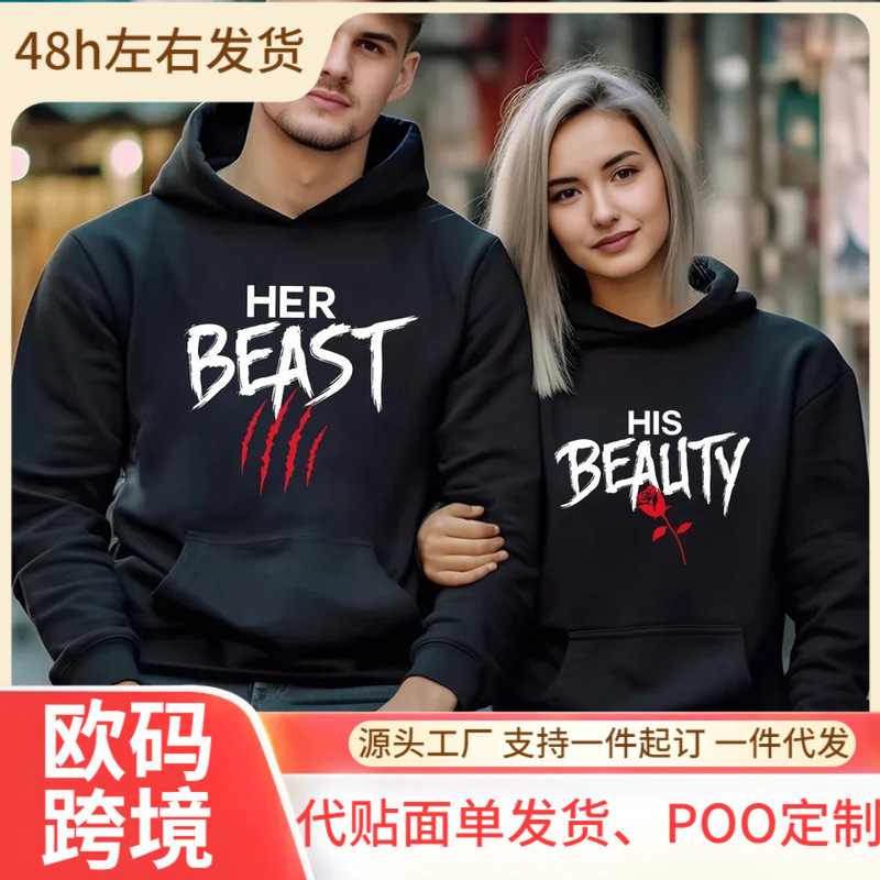New Her Beast His Beauty Hoodies Men's and Women's Couple Casual Loose High-Quality Hoodies