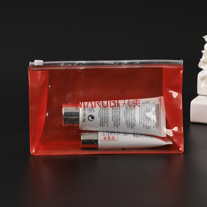 pvc透明自封袋护肤品收纳袋 批发资料学习拉链加厚塑料包装袋子