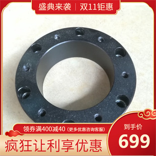 Car modification steering wheel heightening racing steering wheel heightening pad heightening device sheet does not touch steering lever steering wheel heightening