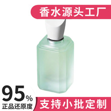 �N��OEMŮʿ��ˮ��Ȼ���»����マ�ŵ��{Ů����ˮ�־õ��㶨��