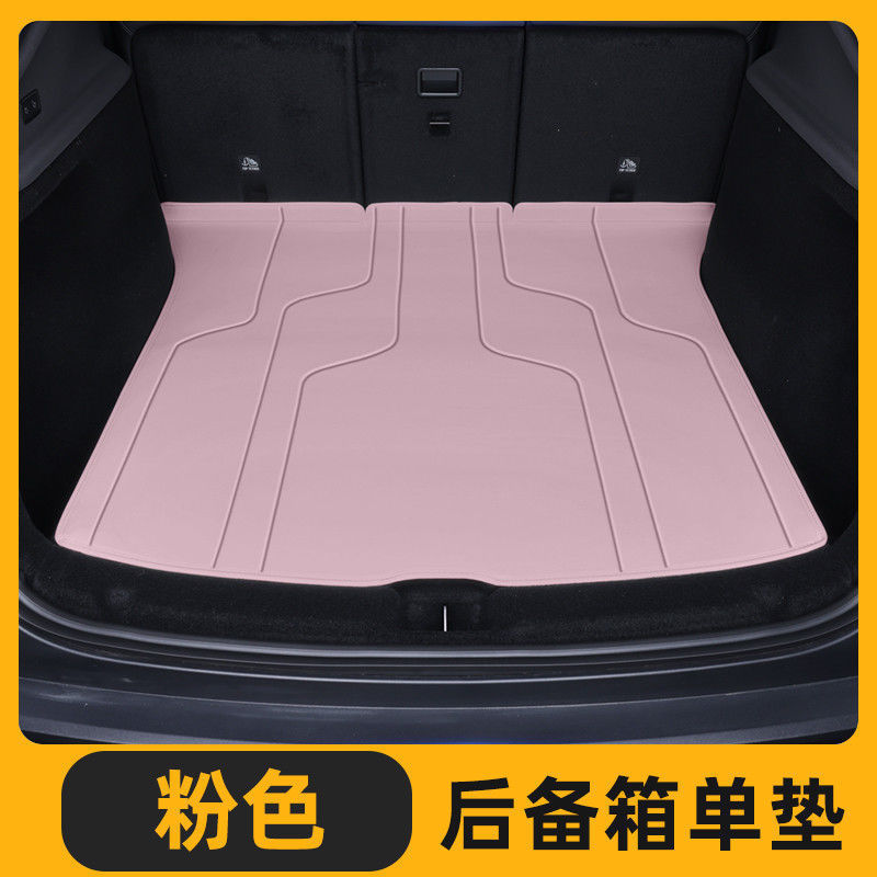 适用于特斯拉model 丫焕新版汽车后备箱垫尾箱防护垫内饰改装用品|undefined